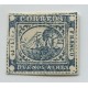 ARGENTINA 1859 GJ 12 BARQUITO ESTAMPILLA NUEVA DE MUY BUENA CALIDAD POSICION 28, MUY LINDO EJEMPLAR U$ 660